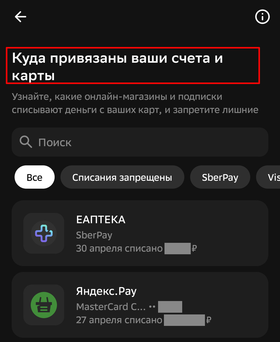 Готовят очередной закон, чтобы защитить нас. Ну теперь-то нам помогут?