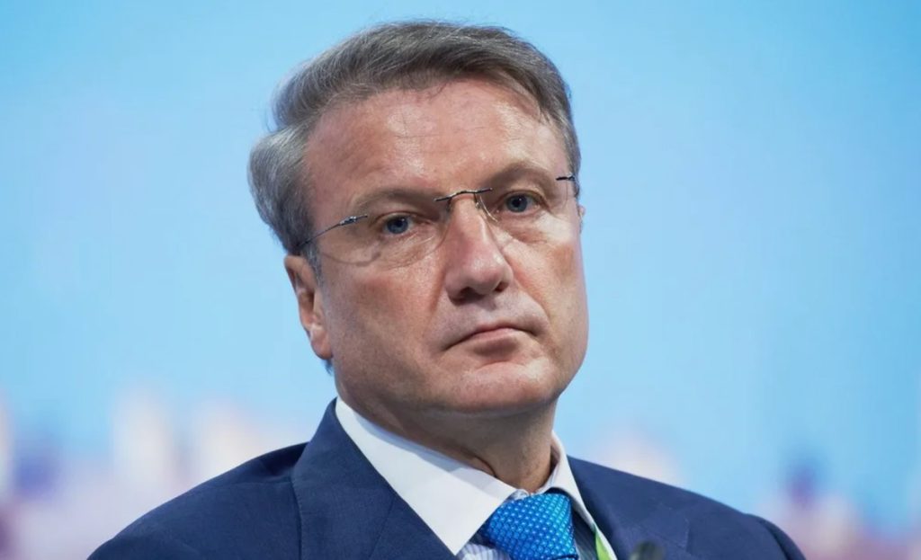 Вкладчики покидают Сбер или наоборот? Подтверждение происходящего.