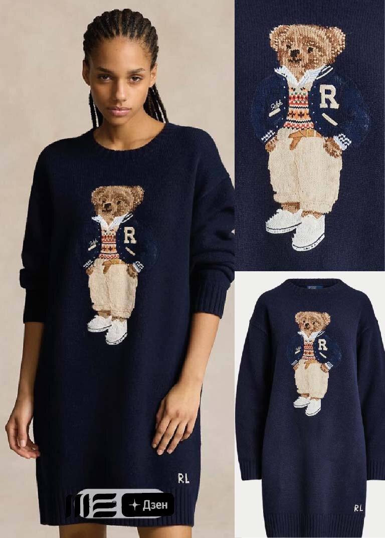 Медведь Polo Ralph Lauren: История Символа Элитной Моды
