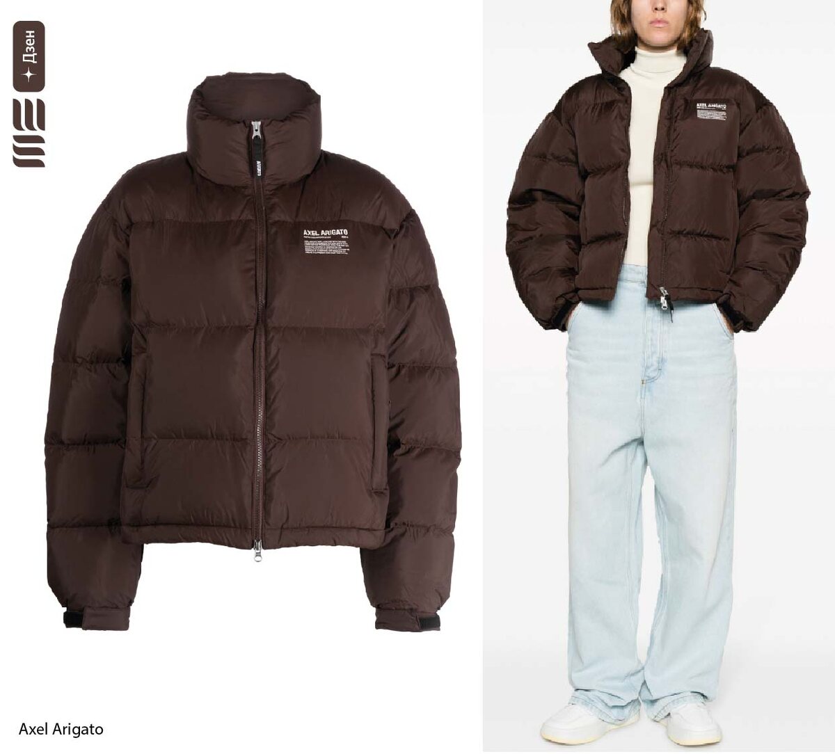 Сотрудничество Skims и The North Face: Революция в Лыжной Одежде Трендовые пуховики для зимы 2025.