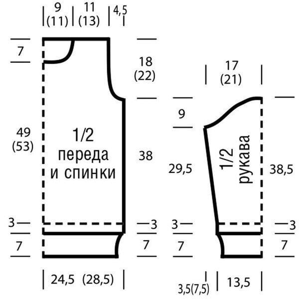 Несложные джемпера, изюминка которых в простоте. Идеи, узоры и описания прилагаются