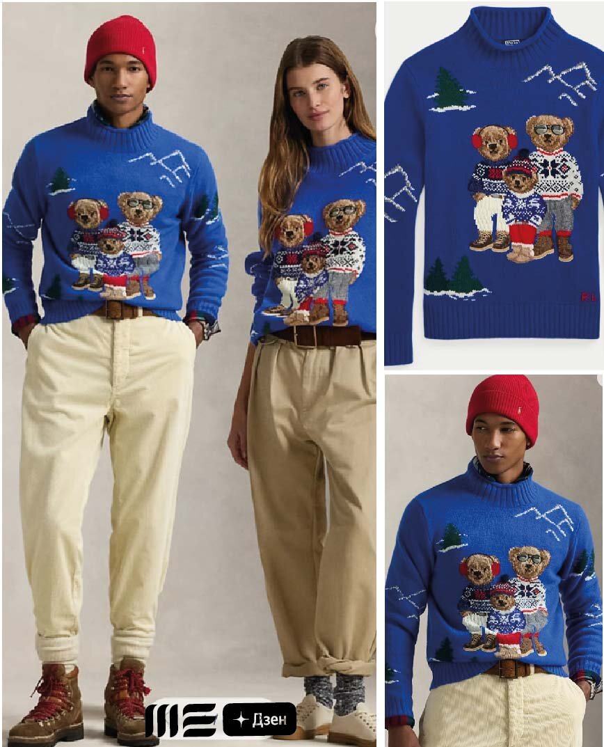 Медведь Polo Ralph Lauren: История Символа Элитной Моды
