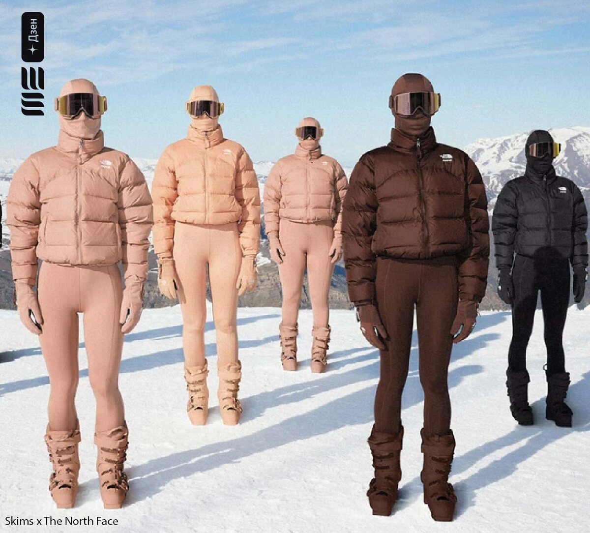 Сотрудничество Skims и The North Face: Революция в Лыжной Одежде Трендовые пуховики для зимы 2025.