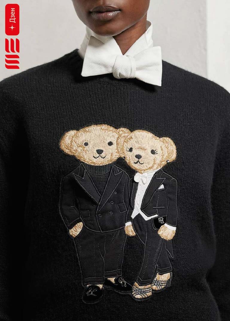 Медведь Polo Ralph Lauren: История Символа Элитной Моды