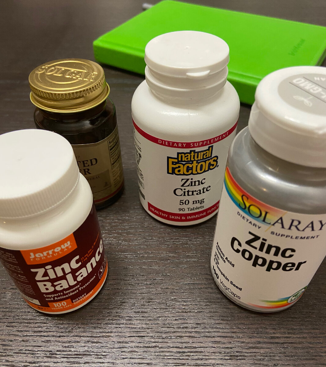 Дефицит цинка. Как определить и как скорректировать?