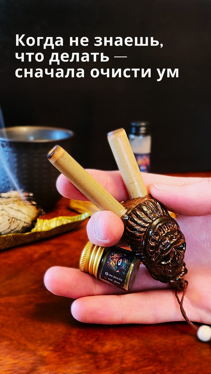 ОШИБКИ ПРИ РАПЭ